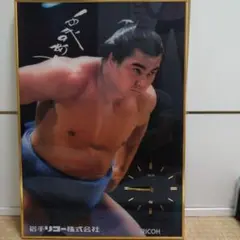 Item thumbnail for item 69413059-99d5-4eb1-a732-3d9684ffc7f9