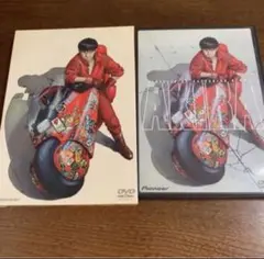 DVD。AKIRAです。