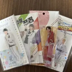 檜山光成 アクリルスタンド アクリルキーホルダー