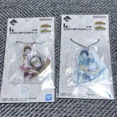 ヒロアカ一番くじI賞 緑谷出久 ホークス