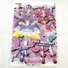 名探偵プリキュア　キラキラクリアカードガム　キュアアンサー＆キュアミスティック
