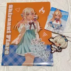 ホロライブ　不知火フレア　ミニクリアファイル、カード、ラバーキーホルダーセット