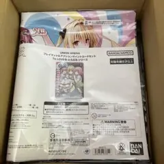 プレイマット&アクションポイントカードセット To LOVEる-とらぶる