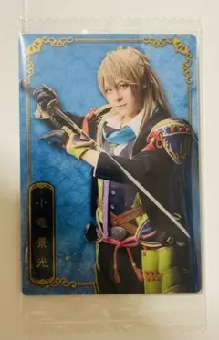 #4様 リクエスト 3点 まとめ商品