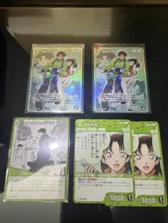 名探偵コナンカードゲーム 遠山和葉 服部平次 プロモ 2枚セット ②