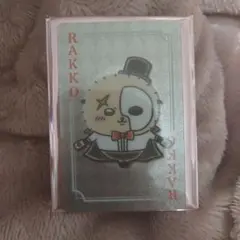 【新品】まじかるちいかわ トランプなキラキラカード ラッコ