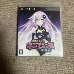 ps3 ソフト