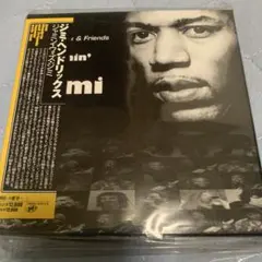 Jimi Hendrix Smashing Amplifier 6CD - メルカリ