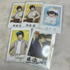 ブルーロック 蜂楽廻 チェキ カード セット