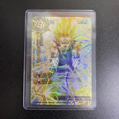 2026年最新】破壊王子ベジータの人気アイテム - メルカリ