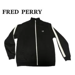 フレッドペリー トラックジャケット XL 黒 ホワイトライン 日本製 刺繍ロゴ