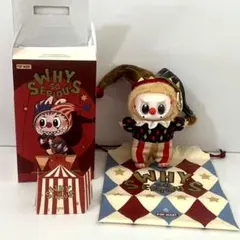 POPMART Why So Seriousラブブ Moonlit