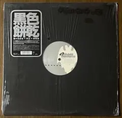 Various – Super Eurobeat Vol. 159 未使用 - メルカリ