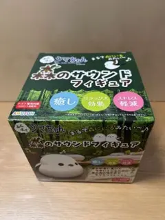 AMUFUN ふくふくシマちゃん 森のサウンドフィギュア②
