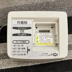 Item thumbnail for item b3090495-f160-4188-b88f-d18e0ebbb1c2