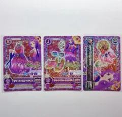 アイカツカード サマーナイトムーンコーデ 神崎美月 サイン入り WM