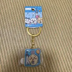 ちいかわご当地キーホルダー　東京スカイツリー　うさぎ