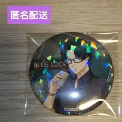 【匿名配送】糸師凛 休日メガネ トレーディングホログラム缶バッジ ブルーロック