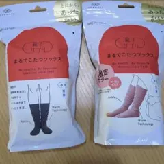 Item thumbnail for item 8a75335a-802f-4ec5-93a8-7628fef3da16