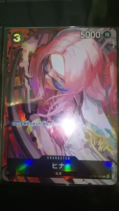 ノア様 リクエスト 2点 まとめ商品