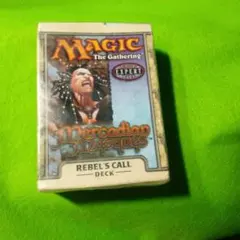 Magic: The Gathering Mercadian Masques