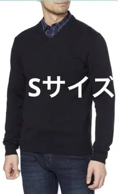 メンズ　セーター　黒 Vネックニット Sサイズ　ブラック　長袖　カジュアル