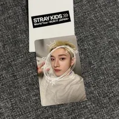 Straykids スキズ 購入特典トレカ バンチャン RUNIT ポップアップ