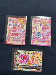 アイカツカード なないろマカロンコーデ　星宮いちご　初期