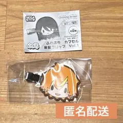 プロジェクトセカイ ふわぷち カプセル前髪クリップ Vol.1 東雲彰人