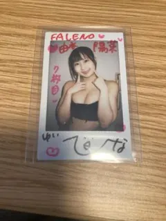 ひかる様 リクエスト 2点 まとめ商品