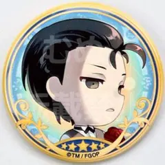 fgoフェス　缶バッジセット　ホームズ 2026年最新】Fate/Grand Order 缶バッジ ホームズの人気アイテム