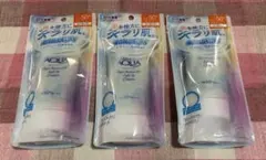 SKIN AQUA Super Moisture UV/3個セットのサムネイル