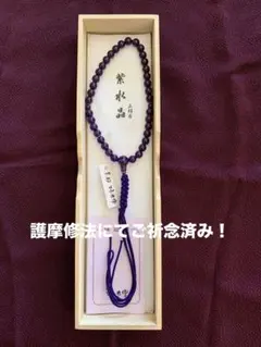 Item thumbnail for item a26b6480-5a82-43b1-9e89-9bccb35495e0