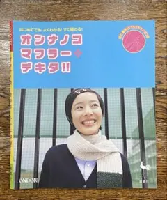 Item thumbnail for item 827060c4-b683-46d8-bc00-4a4a0e79862c