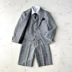 Item thumbnail for item aee9fef8-a532-47fa-9404-c42ad6a5970a