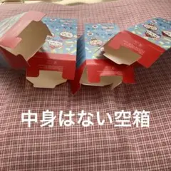 マック　ハッピーセット　ちいかわ 空箱4個セット　中身はなしです。