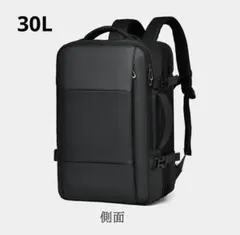 リュック メンズ ビジネス 防水防水 拡張 軽量 撥水 3way20インチ pc