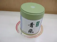 2026年最新】お抹茶 丸久小山園 青嵐の人気アイテム - メルカリ