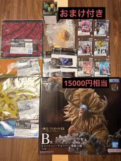 一番くじ ワンピース EX 悪魔を宿す者達 B賞 チョッパー　おまけ付き