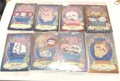 ちいかわウエハース2 (8枚セット)