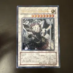 遊戯王 カオス・ゴッデスー混沌の女神ー レリーフ - メルカリ