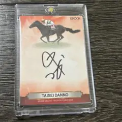 2026年最新】ホースレーシング サインの人気アイテム - メルカリ