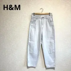 H&M テーパードデニムパンツ コットン100% グレー M