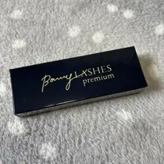 【新品未使用】Bouncy Lashes premium まつ毛美容液のサムネイル