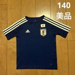 美品★サッカー日本代表ウェア★背番号なし★140