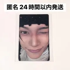 Item thumbnail for item 6ffb081a-2cc0-4665-950e-b4fc630593a3