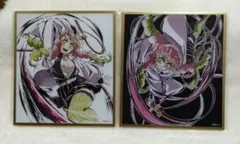 鬼滅の刃　ufotable　アクリル色紙　webshopくじ　甘露寺蜜璃