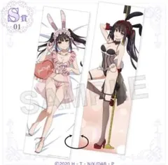 2026年最新】くじコレ 時崎狂三の人気アイテム - メルカリ