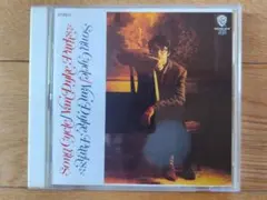 VAN DYKE PARKS「SONG CYCLE」