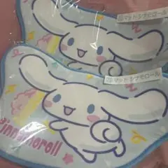サンリオキャラクターズ　当りくじ　シナモロール　マット